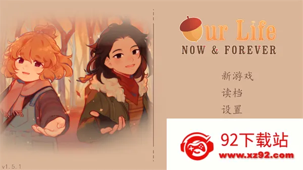 ��Ϸ���Խ�ͼ2