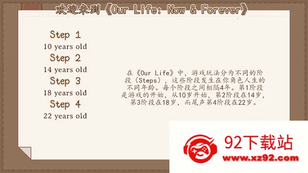 ���ǵ������˿�������(������ɫ������Ϸ)