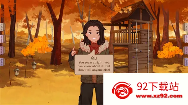 ���ǵ������˿�������(������ɫ������Ϸ)v1.5.1 ��׿���ͼ