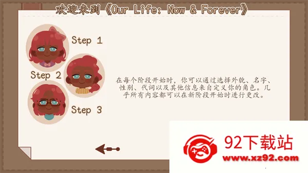 ���ǵ������˿�������(������ɫ������Ϸ)