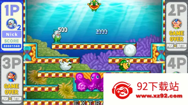 游戏新手攻略截图2