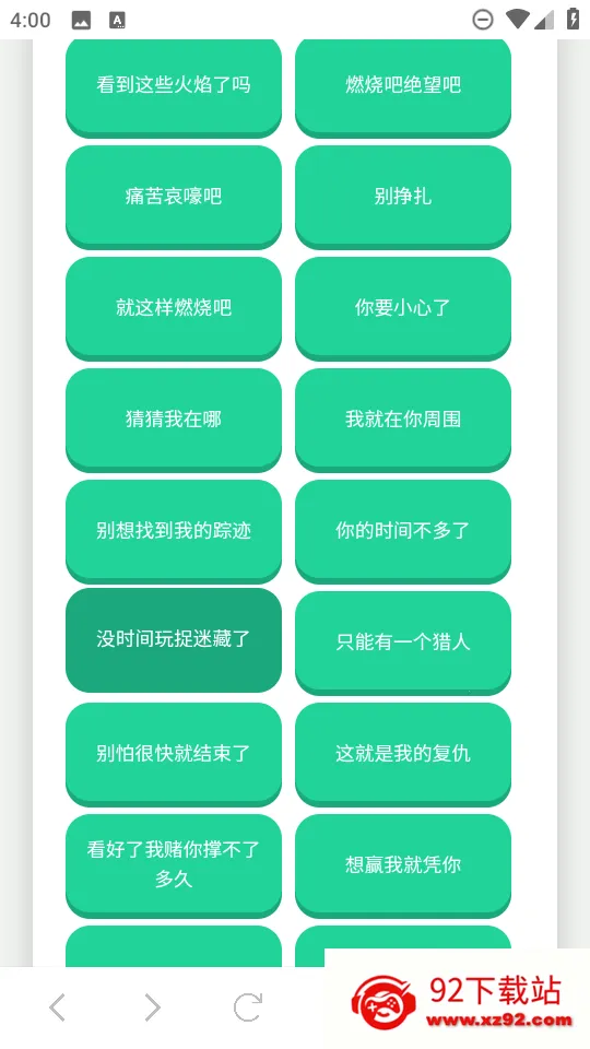 ������������2026�ٷ����°汾v1.02 ��׿���ͼ