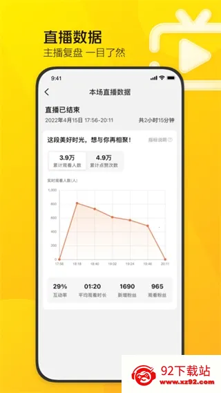 ����ֱ������2026�ٷ�����