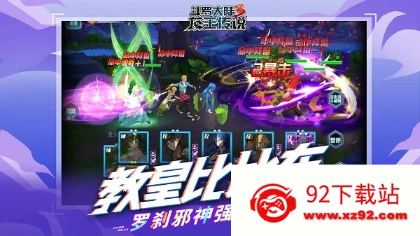 ���޴�½3������˵���Ӱ�(���޴�½������Ϸ)v18 ��Ѱ��ͼ