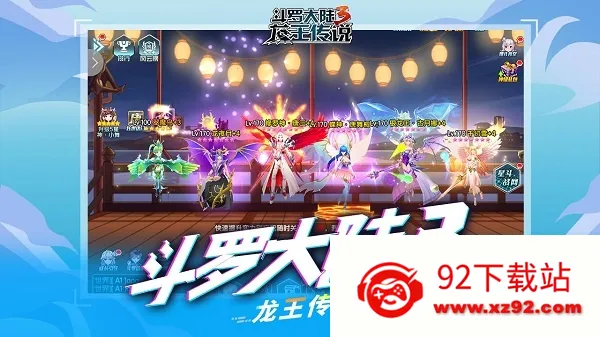 ���޴�½3������˵���Ӱ�(���޴�½������Ϸ)v18 ��Ѱ��ͼ