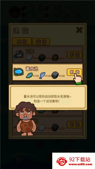 ľ���ĵ�����2026�ٷ����°汾