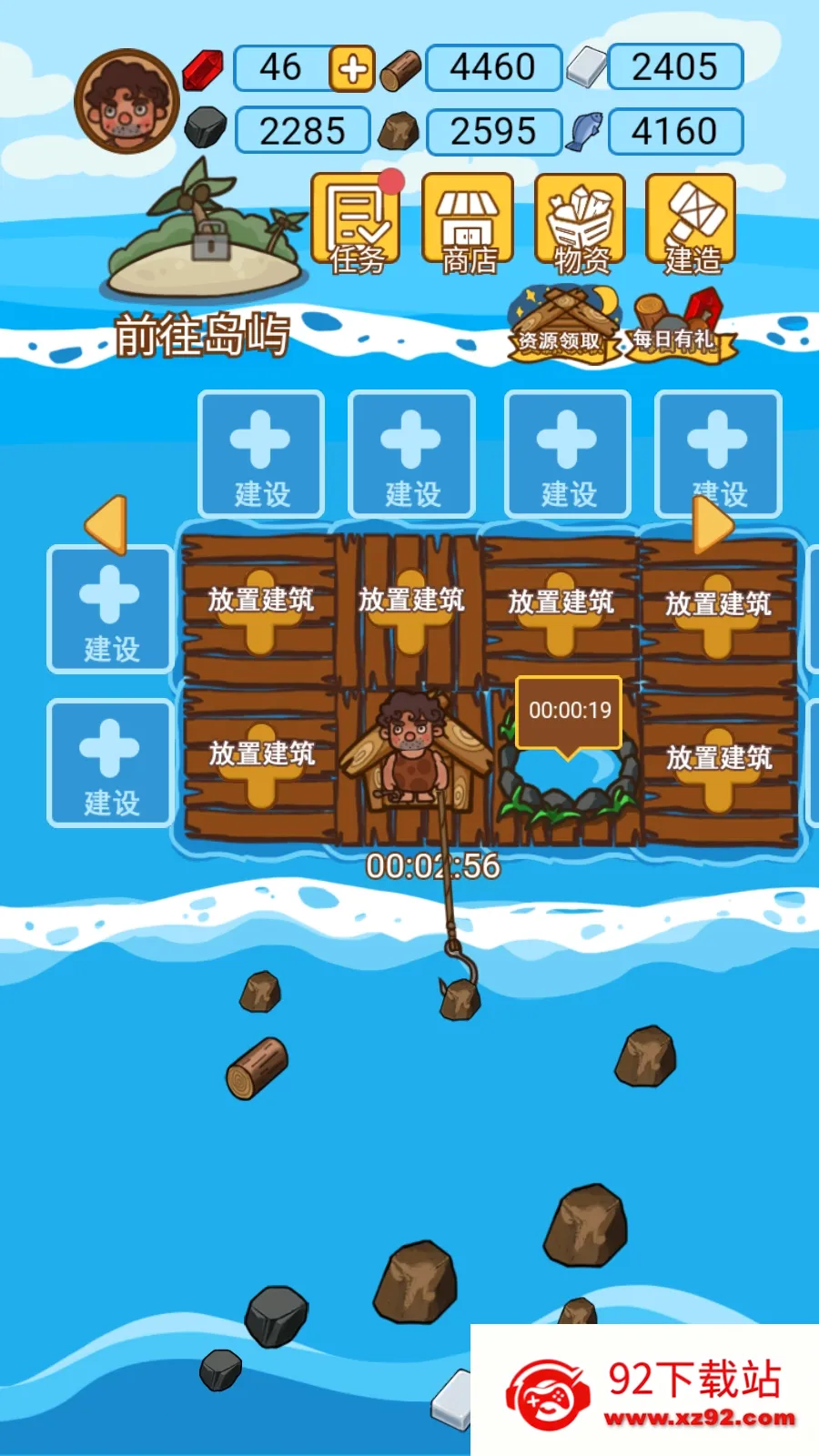 ľ���ĵ�����2026�ٷ����°汾v1.1.0 ��Ѱ��ͼ