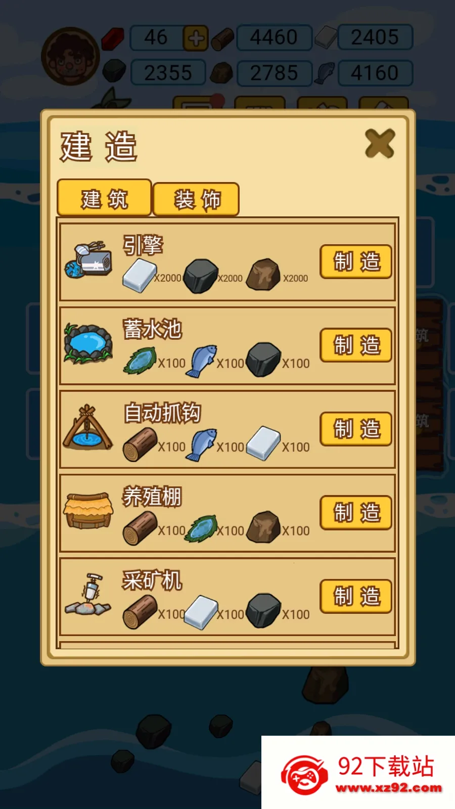 ľ���ĵ�����2026�ٷ����°汾v1.1.0 ��Ѱ��ͼ