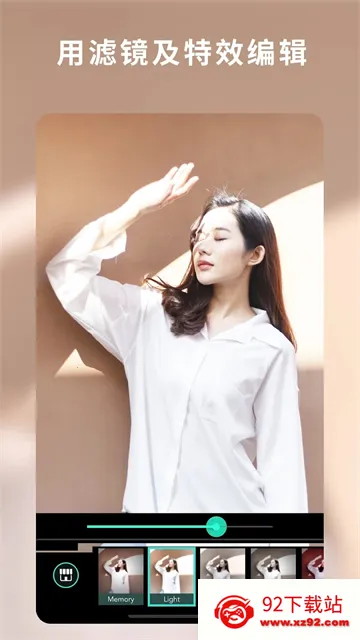 ��Ƭ��ʦ365(��ͼ�༭����)v20.12.1 ��Ѱ��ͼ