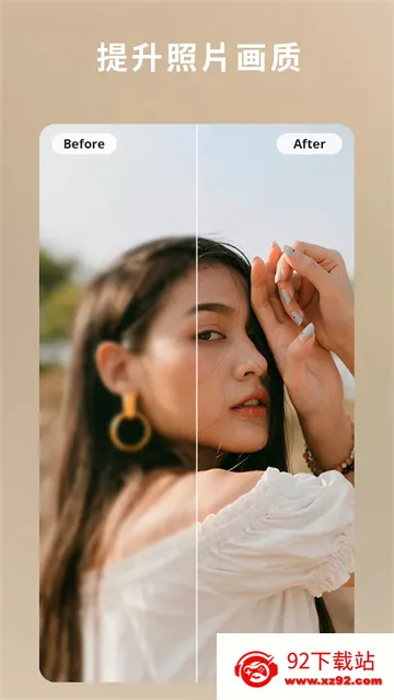 ��Ƭ��ʦ365(��ͼ�༭����)v20.12.1 ��Ѱ��ͼ