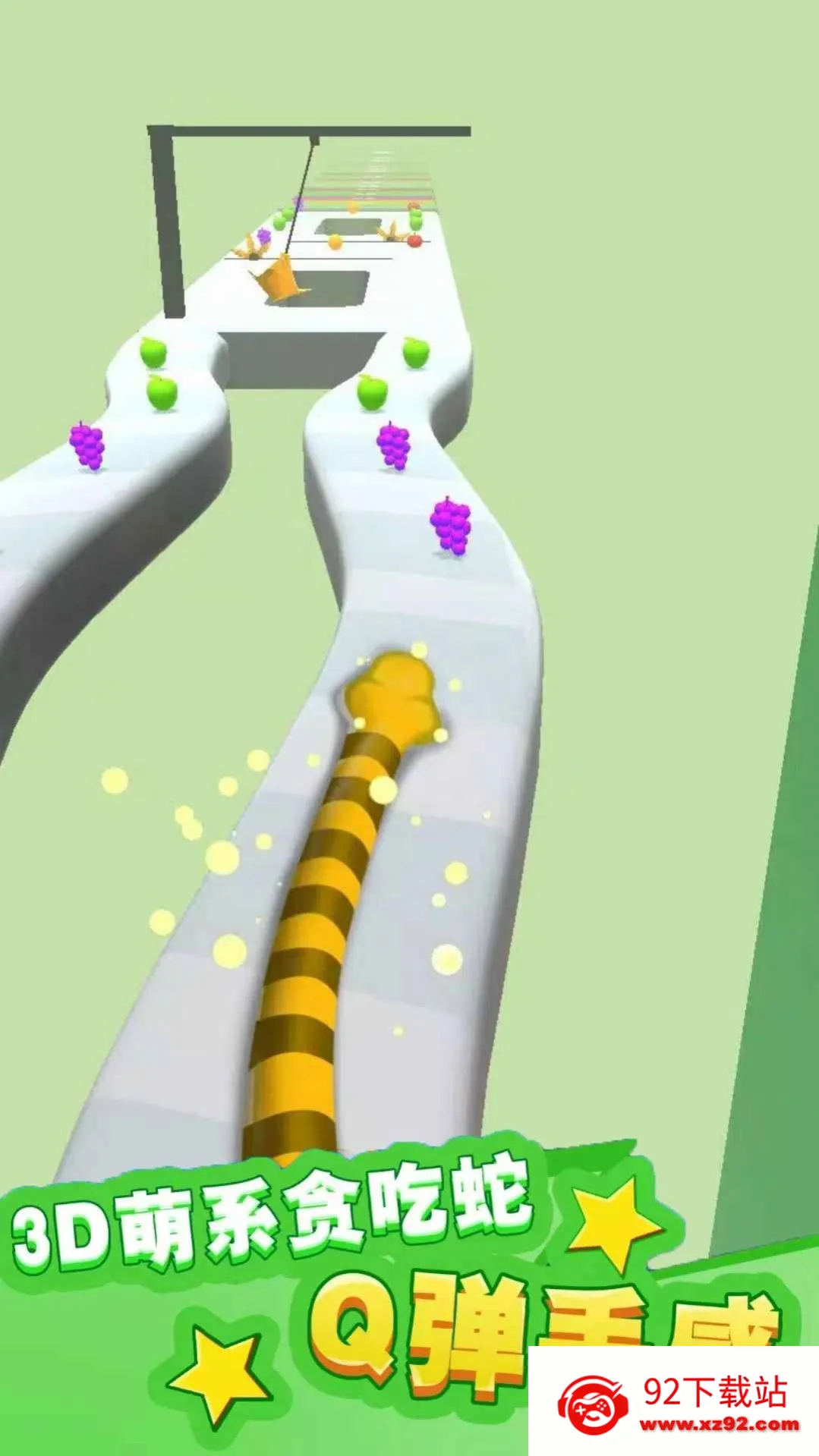 С�����ռ�(С���ܿ�����)v306.1.0.3018 �ٷ������ͼ