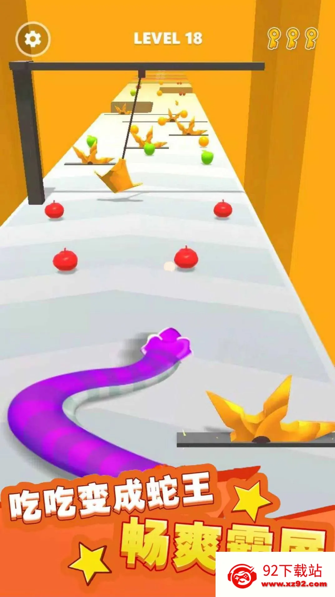 С�����ռ�(С���ܿ�����)v306.1.0.3018 �ٷ������ͼ