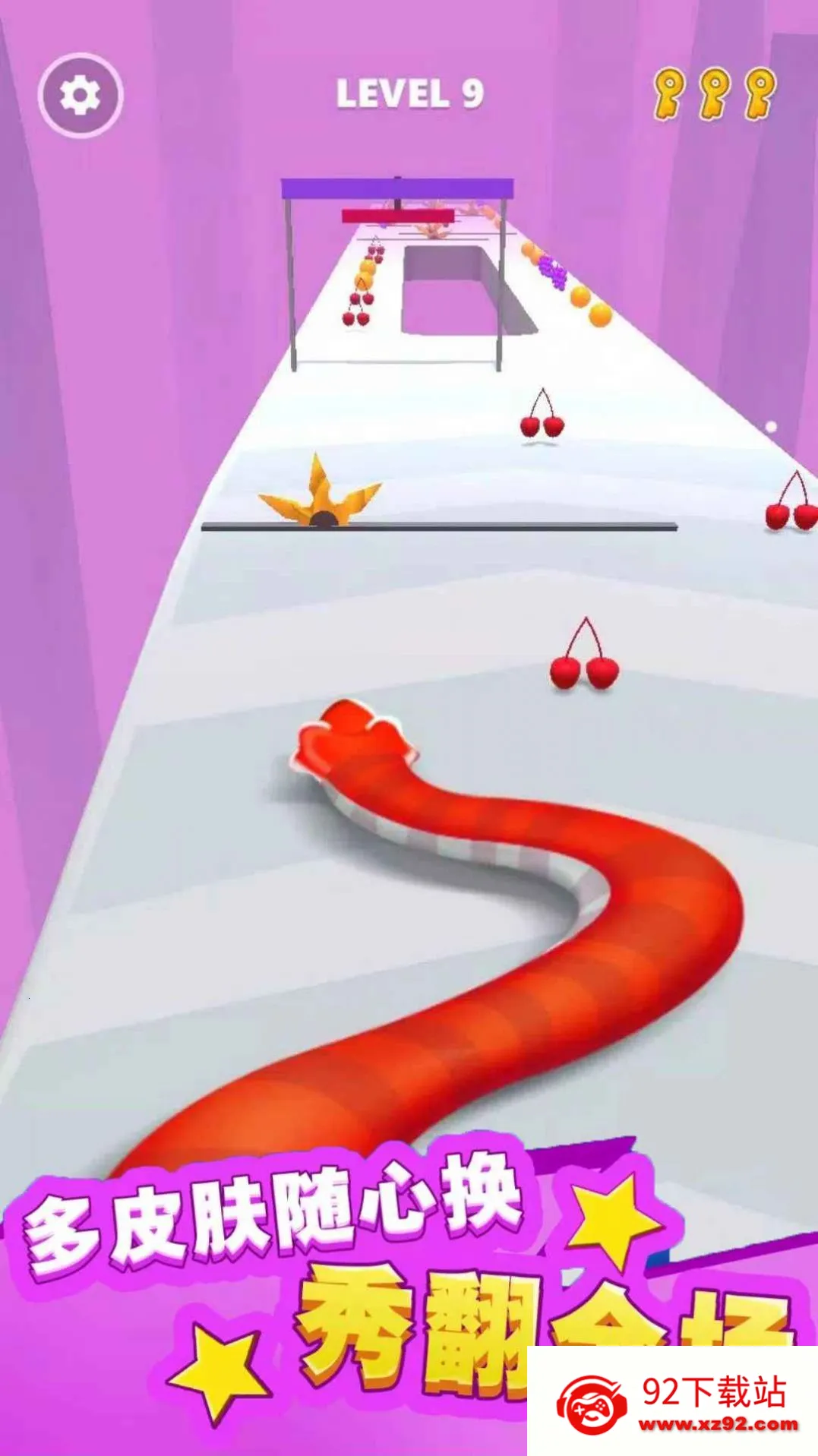 С�����ռ�(С���ܿ�����)v306.1.0.3018 �ٷ������ͼ