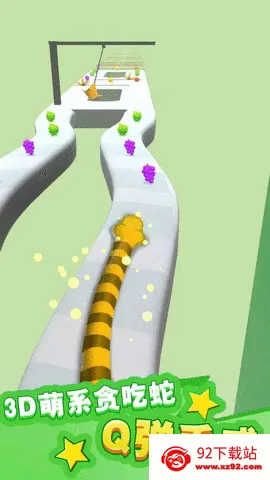 С�����ռ�(С���ܿ�����)v306.1.0.3018 �ٷ������ͼ