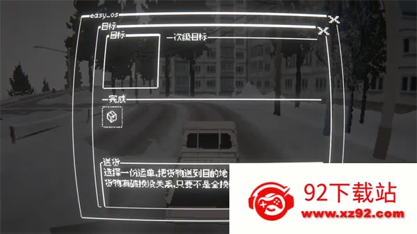 ��è�ٵ�(�ͻ���Ӫ��Ϸ)