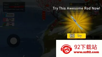 ���µ�(��������)v1.0.30290 ��׿���ͼ