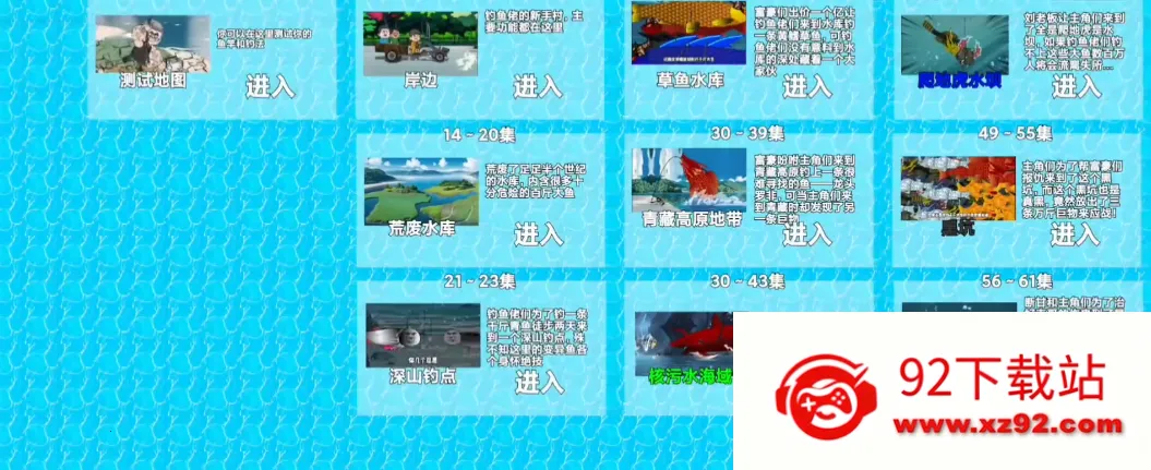 ���µ�(��������)