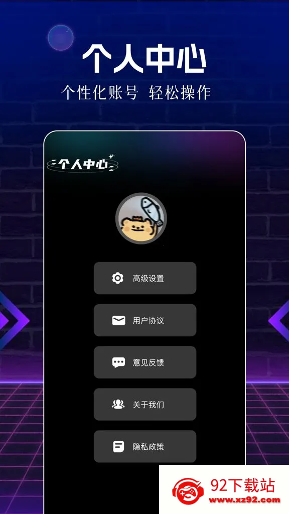 ��Ƭ��(Ӱ�ӹ�Ӱ����)v1.1 �ֻ����ͼ