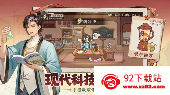 ���С��(��Խ��Ӫ����)v1.3.0 ��׿���ͼ