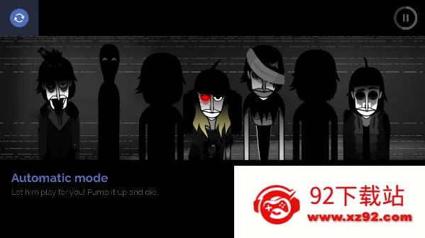 �������2026�ٷ�����v1.0 ��Ѱ��ͼ