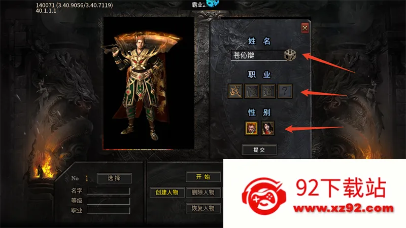 ս���ҵ2026�ٷ����°汾