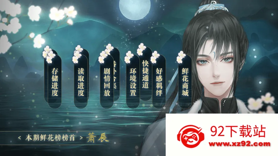 ̫�ӵ��²����׽���ָ(�Ŵ�����������Ϸ)