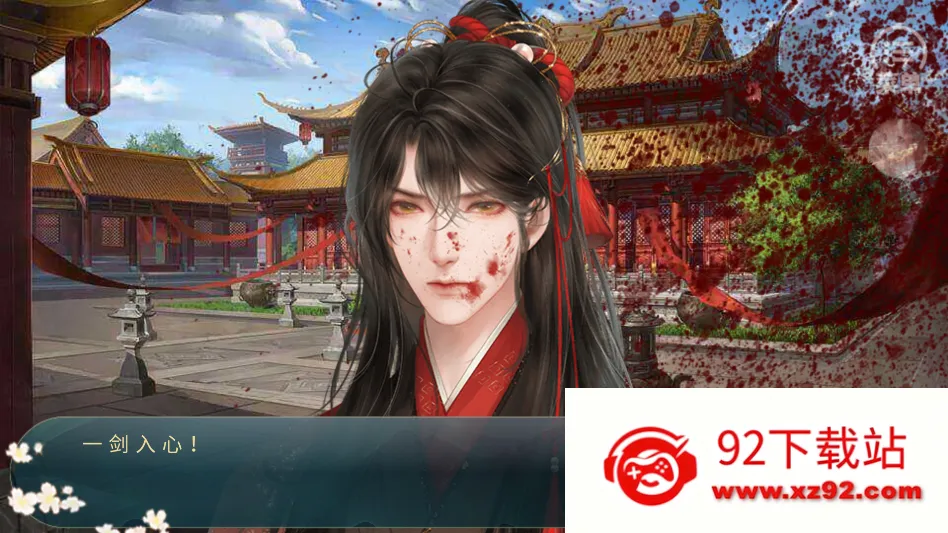 ��ô���ͼ4