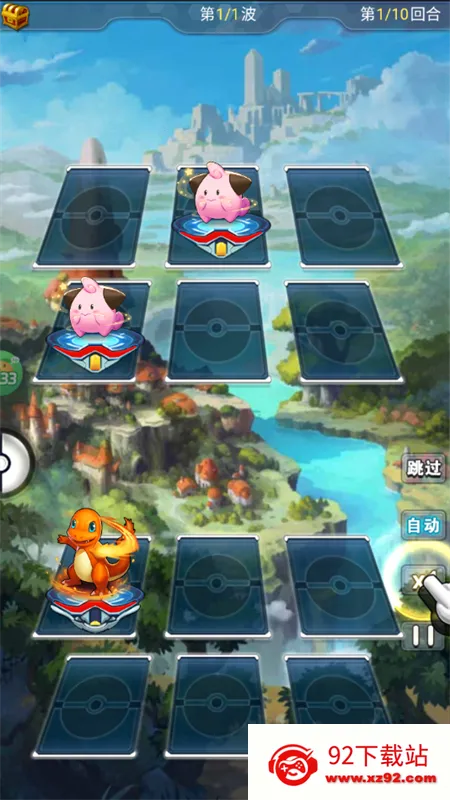 �������(����Ԫ��������)