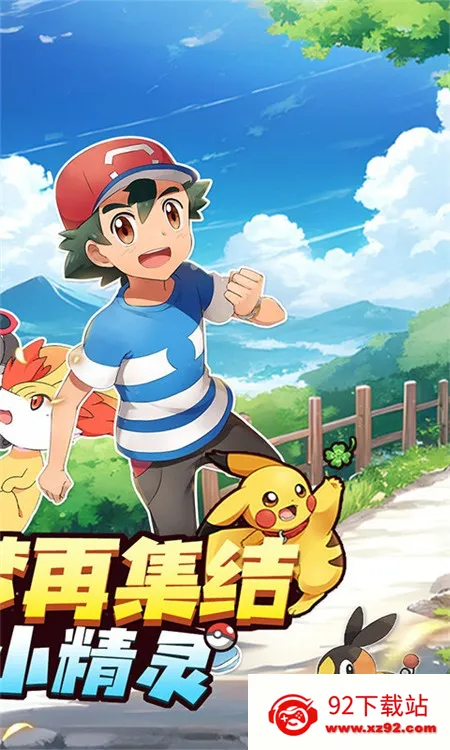 �������(����Ԫ��������)v1.0.0 ��Ѱ��ͼ