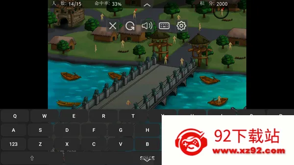 ��Ϸ���Խ�ͼ5