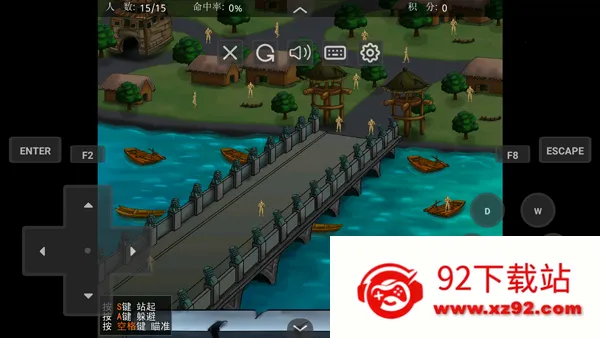 �ѻ�С�ձ�MOD���ײ˵���2026�ٷ�����v1.0 ��׿���ͼ