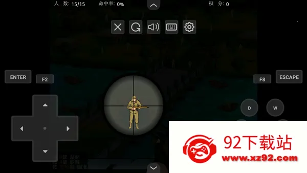 �ѻ�С�ձ�MOD���ײ˵���2026�ٷ�����v1.0 ��׿���ͼ