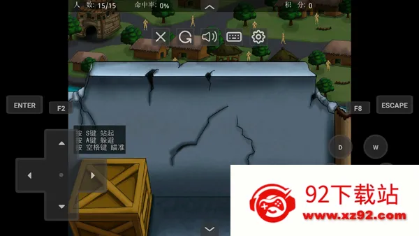 �ѻ�С�ձ�MOD���ײ˵���2026�ٷ�����v1.0 ��׿���ͼ