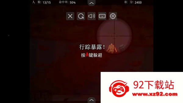 �ѻ�С�ձ�MOD���ײ˵���2026�ٷ�����v1.0 ��׿���ͼ