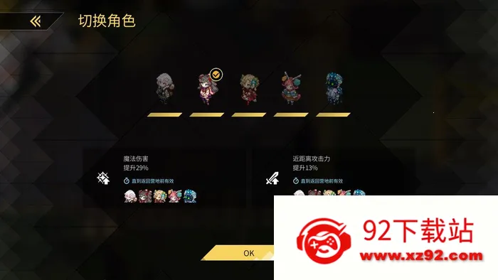 ���汱�����ⰲ׿���ֻ���