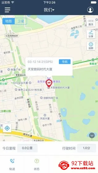 ���Ѽ�(������λӦ��)