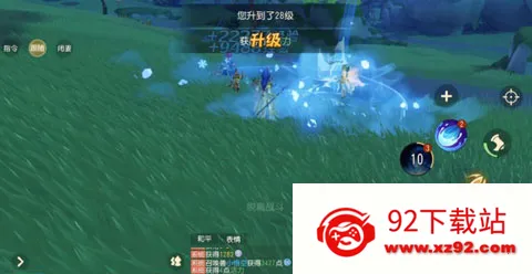 �λ�����(���ν�ɫ������Ϸ)