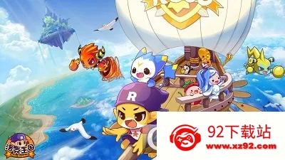 ������������簲׿���ֻ���v1.100.0.88 ��׿���ͼ