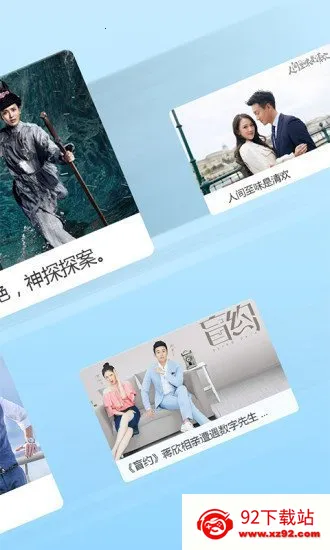 ����Ӱ��(Ӱ�Ӳ���Ӧ��)v4.5 �ֻ����ͼ