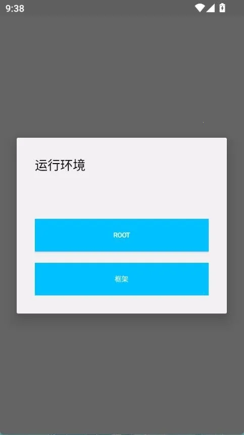 ����Ȼ��������2026�ٷ����°汾v1.9 �ٷ������ͼ