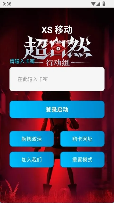 ����Ȼ��������2026�ٷ����°汾v1.9 �ٷ������ͼ