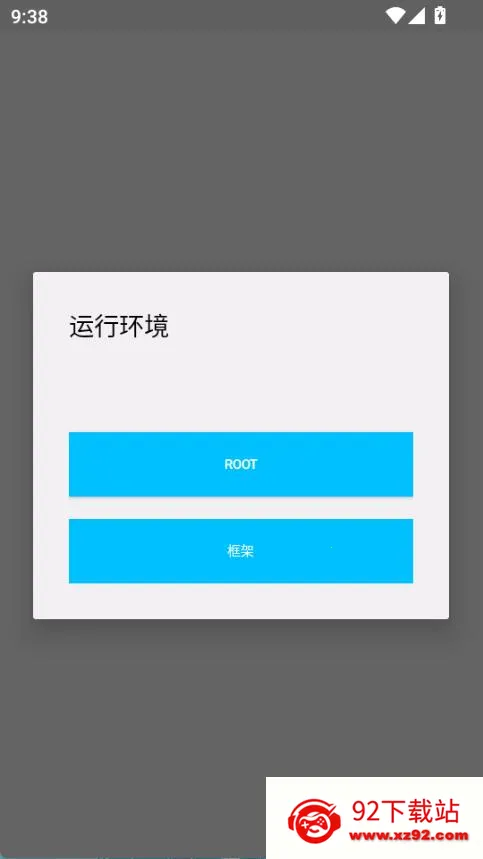 ����Ȼ����������Ѱ�app����-����Ȼ���������������������װ������v3.22