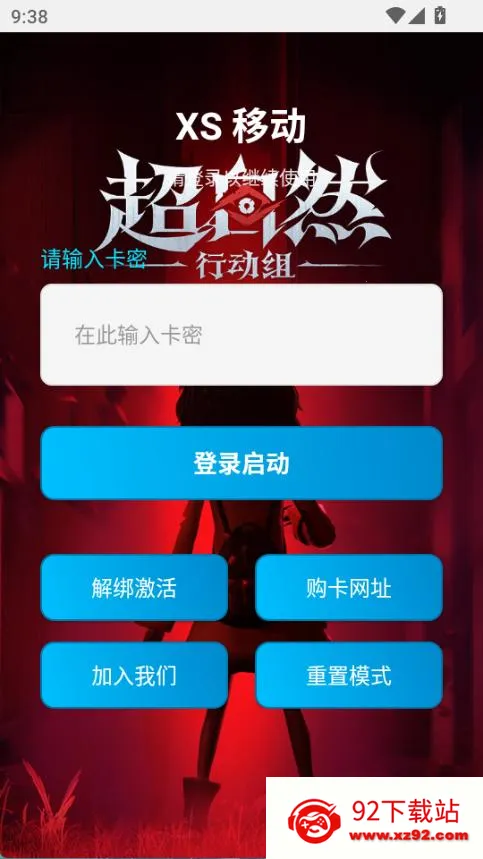 ����Ȼ��������2026�ٷ����°汾