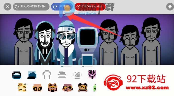 Chroma City incrediboxģ��(���ִ�����Ϸ)v0.5.7 �ٷ������ͼ