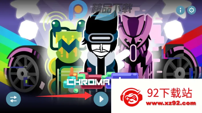 Chroma City incredibox模组(音乐创作游戏) Chroma City incredibox模组(音乐创作游戏)