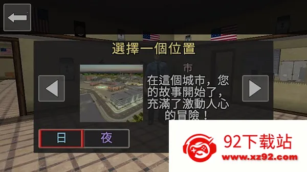 ����ģ����(����ģ����Ϸ)