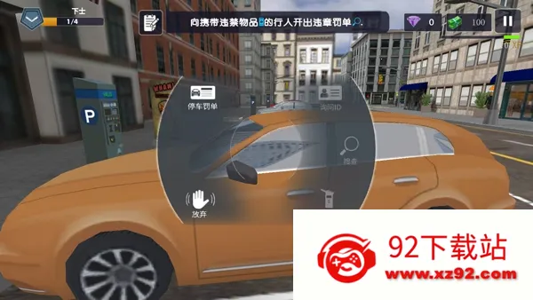 ����ģ����(����ģ����Ϸ)