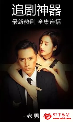 ����ӰԺ(Ӱ�Ӳ�������)v1.0.0 �ֻ����ͼ