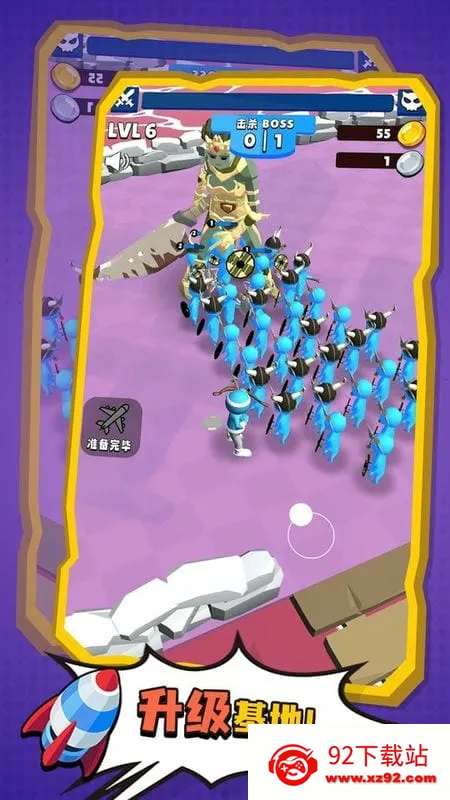 �����������(�����Խ����Ϸ)v1.0.3 �ٷ������ͼ