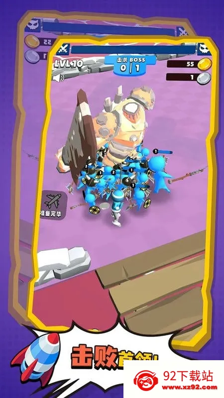 �����������(�����Խ����Ϸ)v1.0.3 �ٷ������ͼ